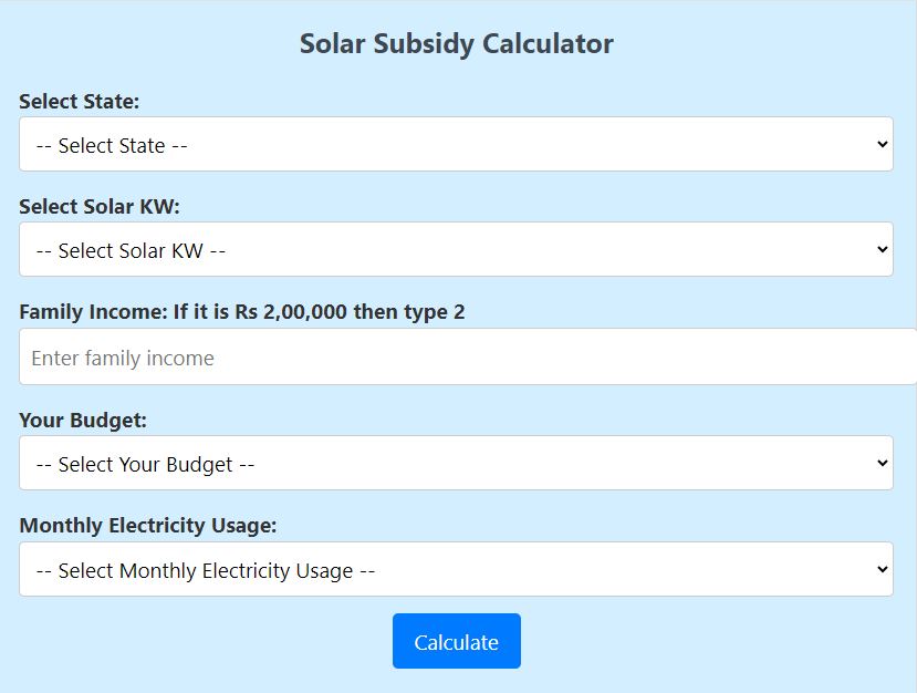 PM Solar Subsidy Calculator का इस्तेमाल कैसे करे