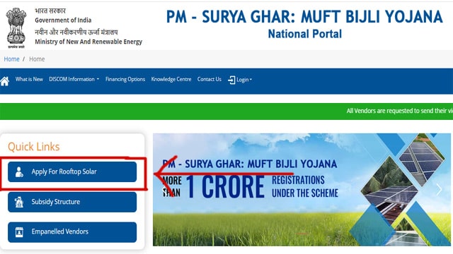 Pm Surya Ghar Yojana Online Apply